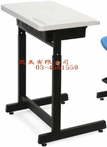 TMPP-101G-1 學生可調昇降課桌 W61xD42